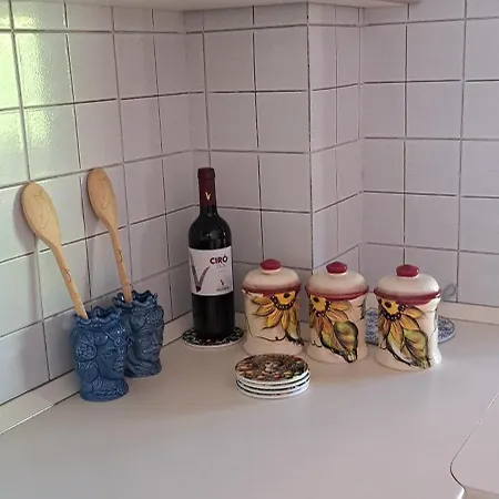 - Rose Apartment Pizzo (Calabria)